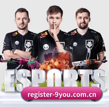 register-9you.com.cn APP 界面